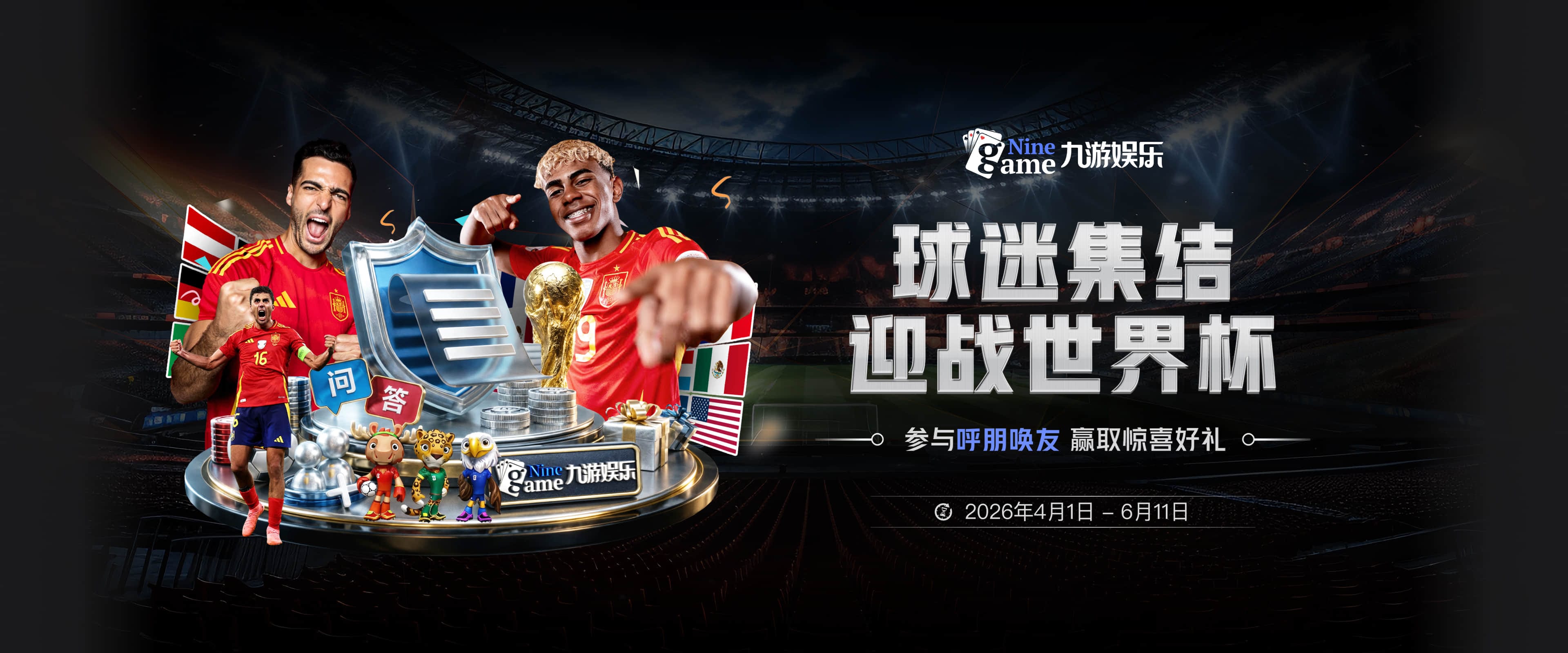 费迪南德改口：拉什福德曼联生涯现转机