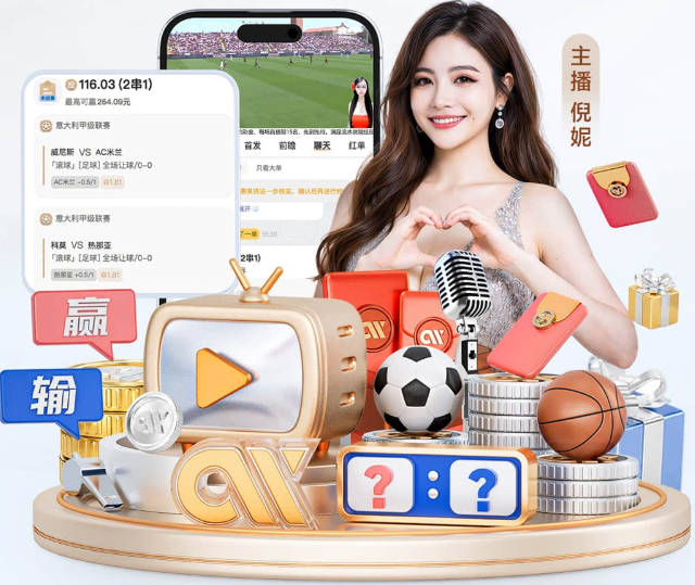 ky体育app官网登录入口