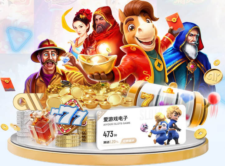 ky体育app官网登录入口