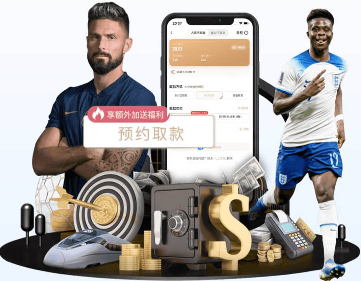 阿斯报：卡雷拉斯将会留队 皇马和穆帅均视他为非卖品