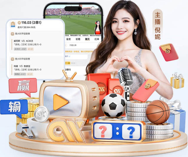 多队有意触发拉什福德解约条款