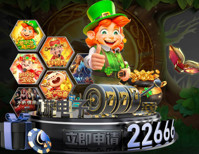 官方：马竞社媒粉丝破1亿，年增1400万
