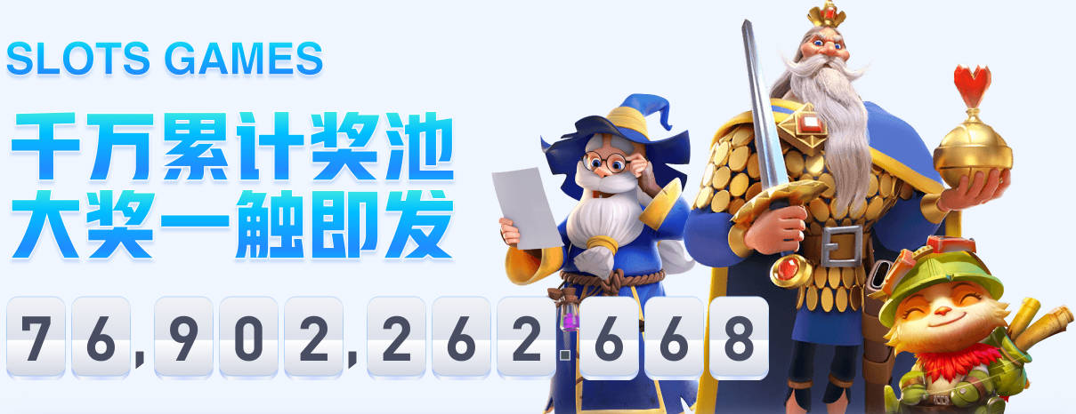 曼晚：拉10的解约金不可能是4000万镑，这是和曼联的君子协定
