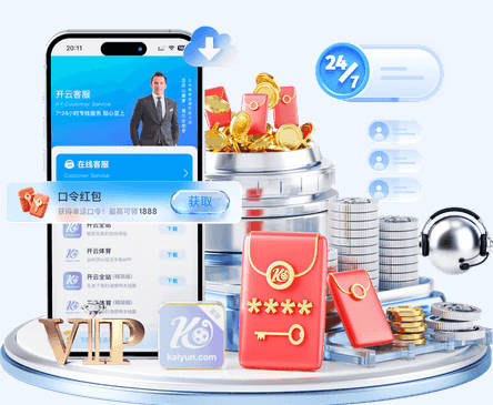 多队有意触发拉什福德解约条款